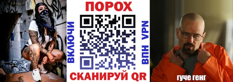 Amphetamine 98% Черняховск