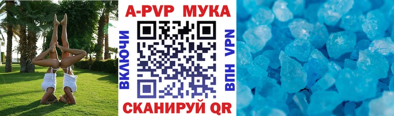 А ПВП СК КРИС  мориарти клад  Черняховск  гидра маркетплейс 