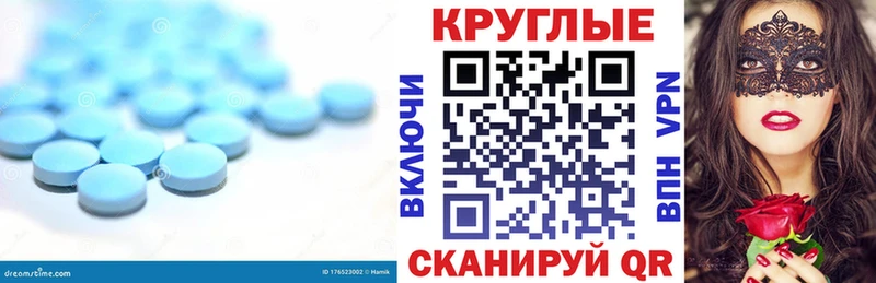ЭКСТАЗИ MDMA  Черняховск 