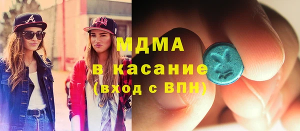 mix Новодвинск