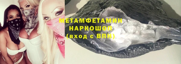 крисы Белоозёрский