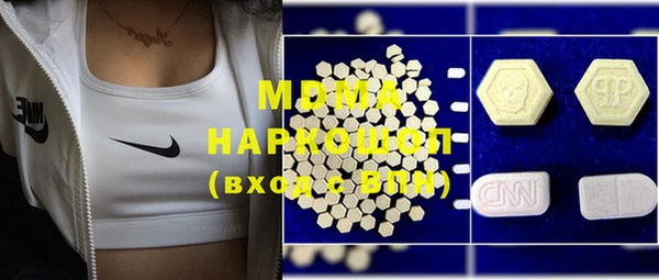 крисы Белоозёрский