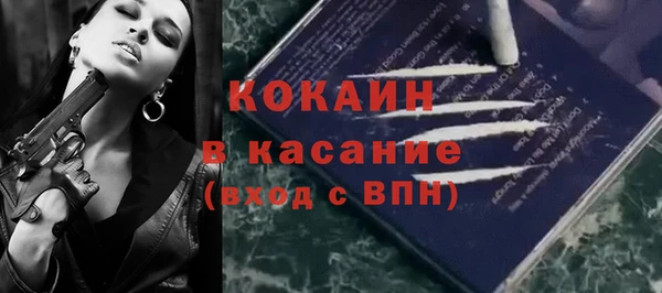 крисы Белоозёрский