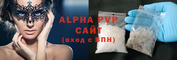 крисы Белоозёрский