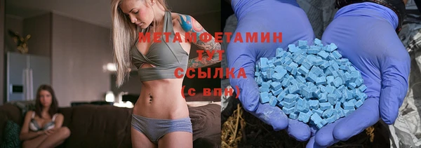 MESCALINE Баксан