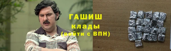 MESCALINE Баксан