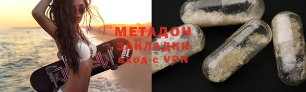 MESCALINE Баксан