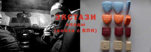 крисы Белоозёрский