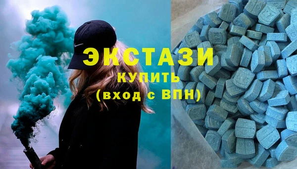 2c-b Балахна