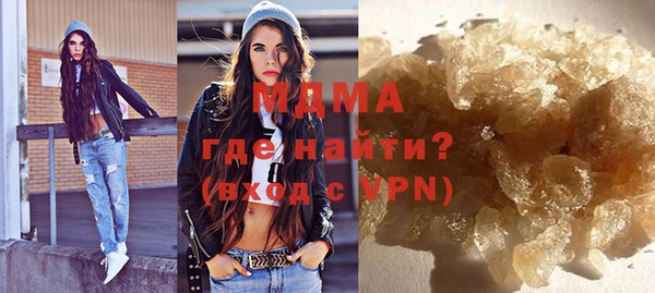 каннабис Балабаново