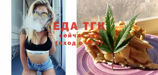 MESCALINE Баксан