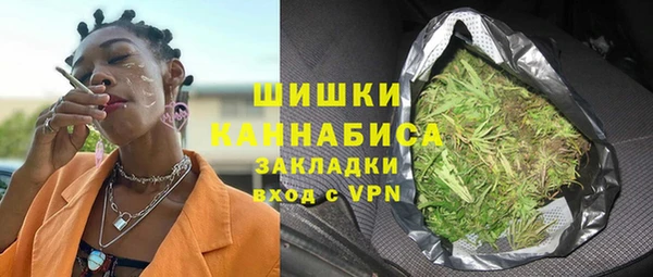каннабис Балабаново