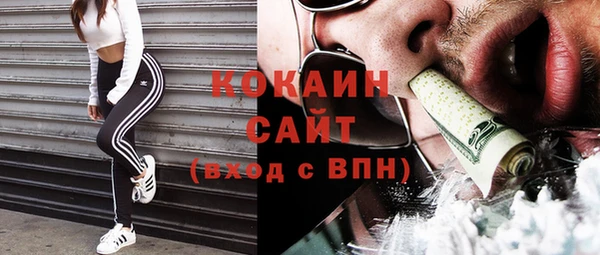 MESCALINE Баксан