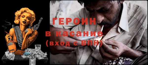 MESCALINE Баксан
