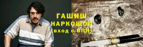 MESCALINE Баксан